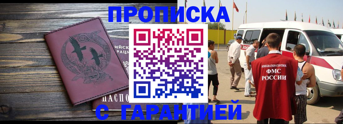 форма 3 в Луховицах